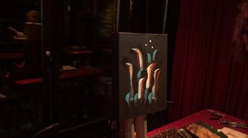 Peinture